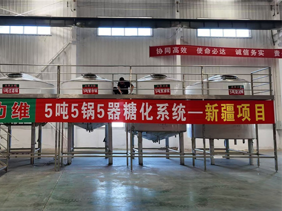 理县精酿啤酒设备厂—5吨精酿啤酒设备—新疆项目